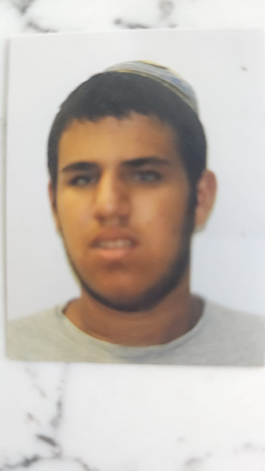 דנינו אלירן