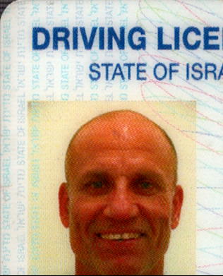BUTBUL Yaakov