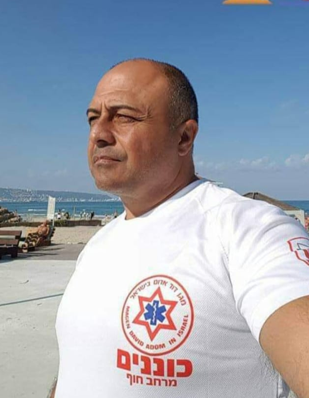 Eli COHEN