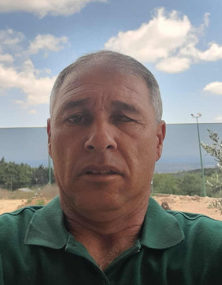 NAAMA Hussein