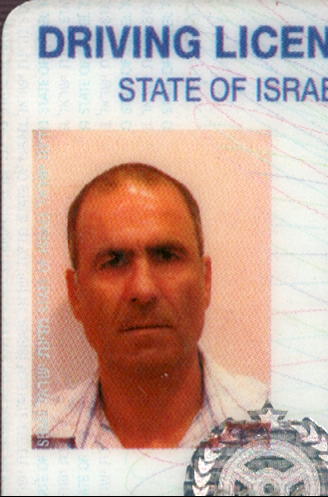 צמח צביקה
