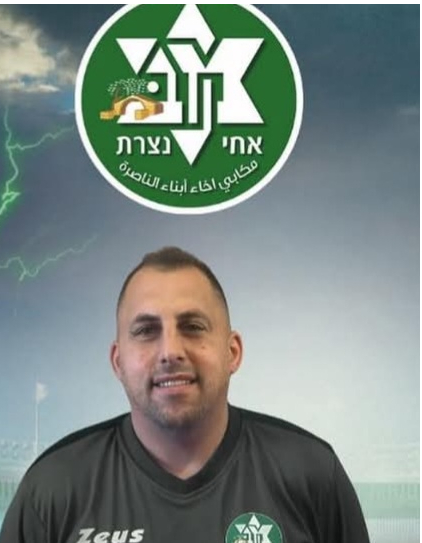 מזאוי מייסם