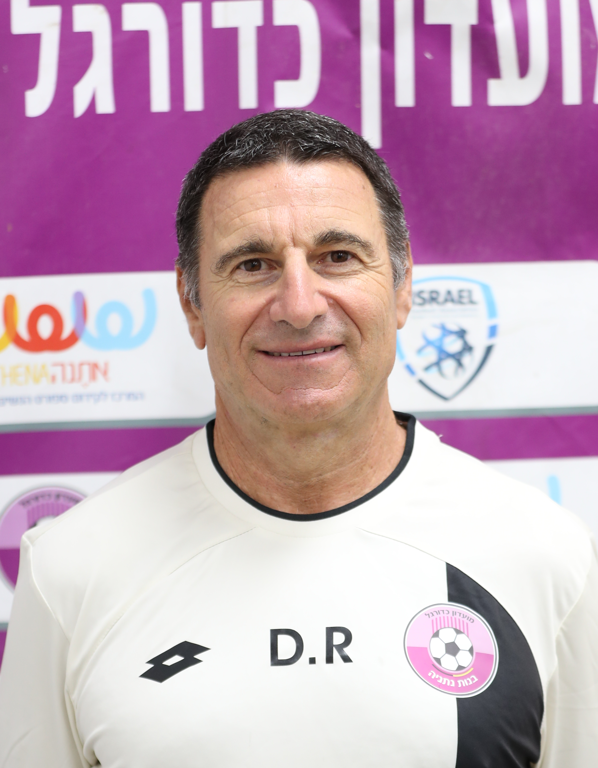 REBEK Daniel