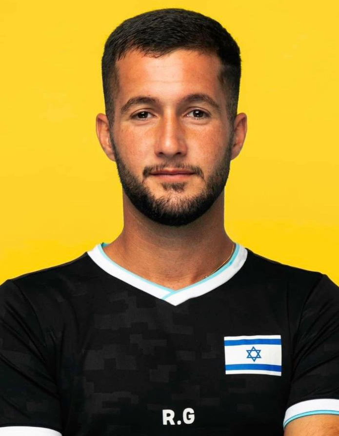 גטניו רותם