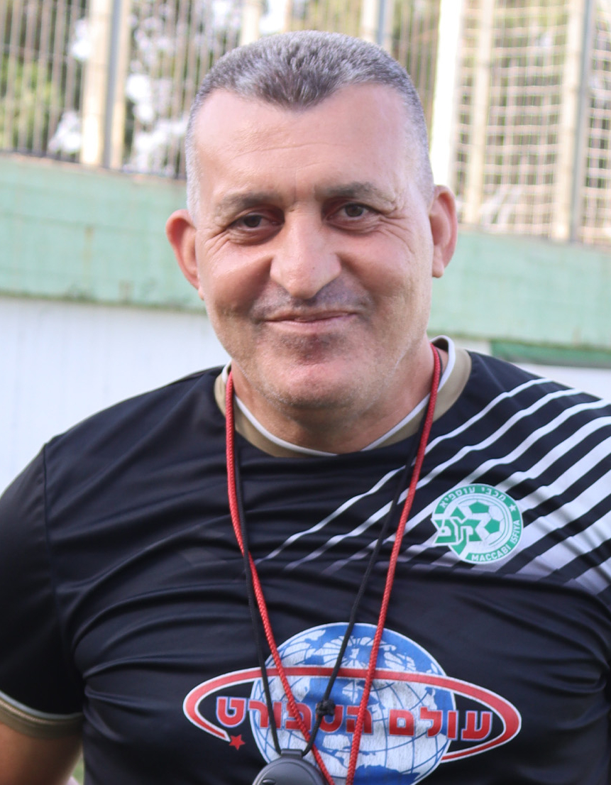 עיסמי ויסאם