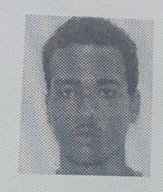 אדהנום רובל
