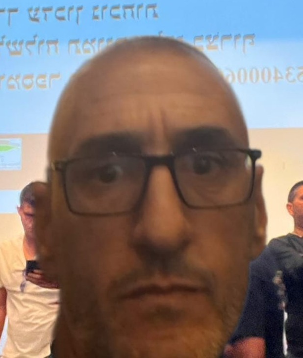 והב ברכאת