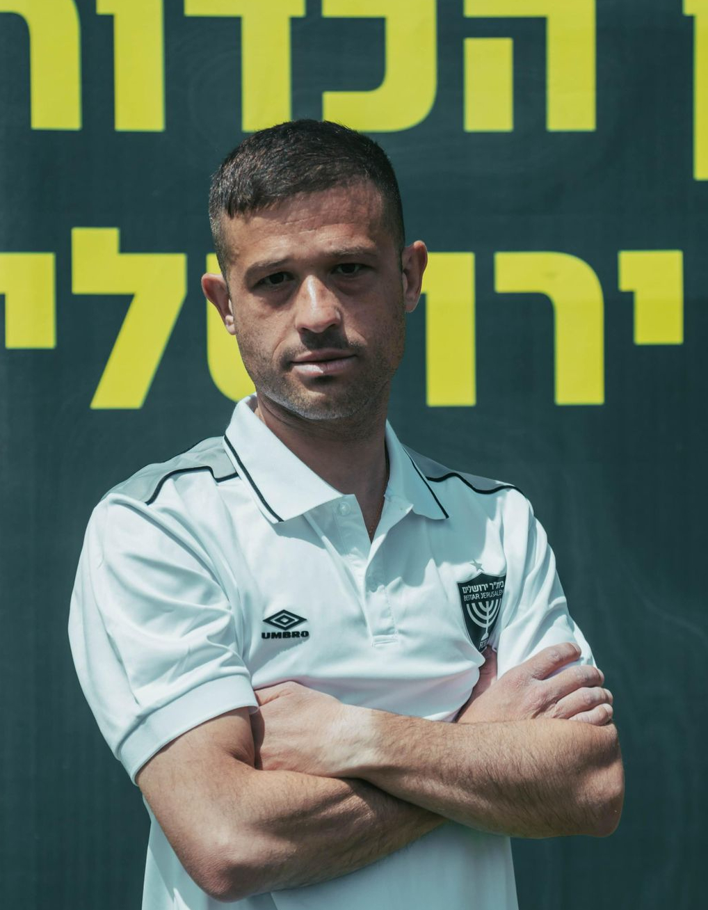 חכמון תום