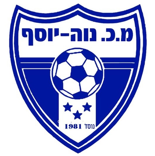 מועדון כדורגל נוה יוסף