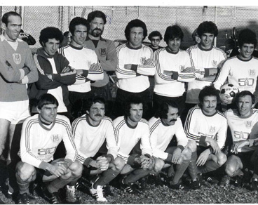 כך היינו כך יהיה