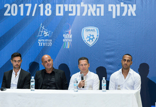 מי תזכה בתואר הראשון? (צילום: עודד קרני)