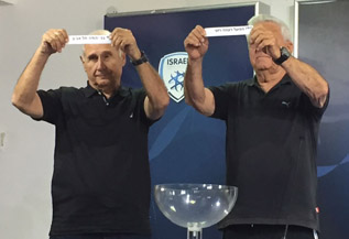 הגרלת חצי גמר גביע המדינה למחלקות הנוער, היום בתא הכבוד באצטדיון ר"ג