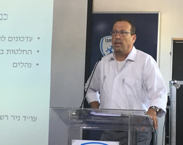 תובע ההתאחדות, עו"ד ניר רשף