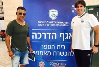 עופר פביאן ועופר טלקר. ביום שישי בווינגייט