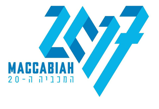 משחקי המכביה ה-20