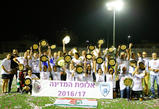קרית גת חוגגת את האליפות בעונה שעברה