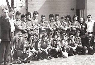 נבחרת הנוער של ישראל בשנת 1976