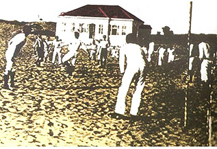 מגרש הכדורגל הראשון בנחלת בנימין (1911)