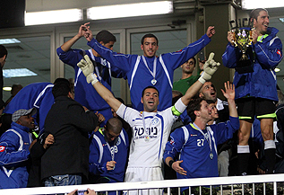 מוליכת הליגה הלאומית מקווה לחגוג גם עלייה לליגת העל בתום העונה (צילום: עודד קרני)