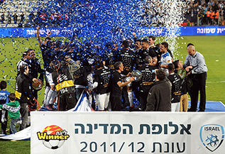 אליפות היסטורית לקבוצה הצפונית