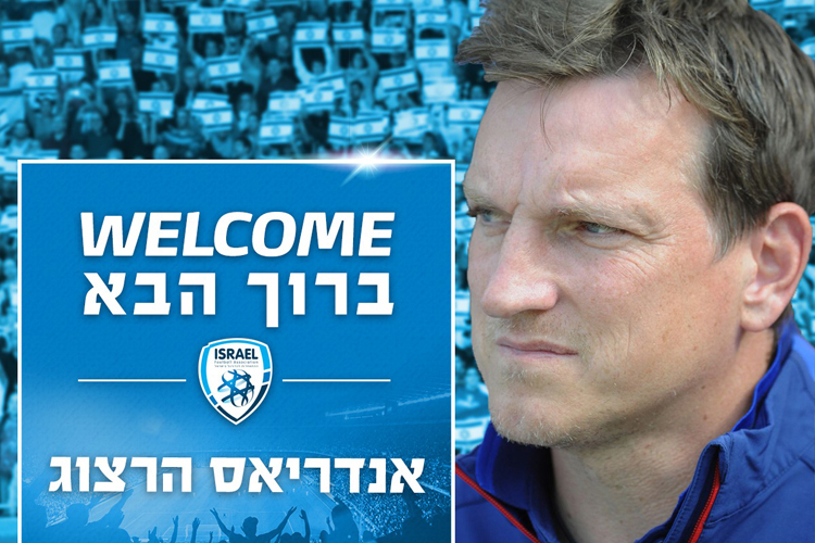 אנדי הרצוג סיכם עקרונית כמאמן הנבחרת