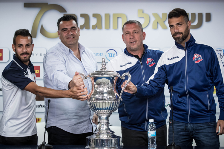 המדריך לאוהד - חצאי גמר גביע המדינה
