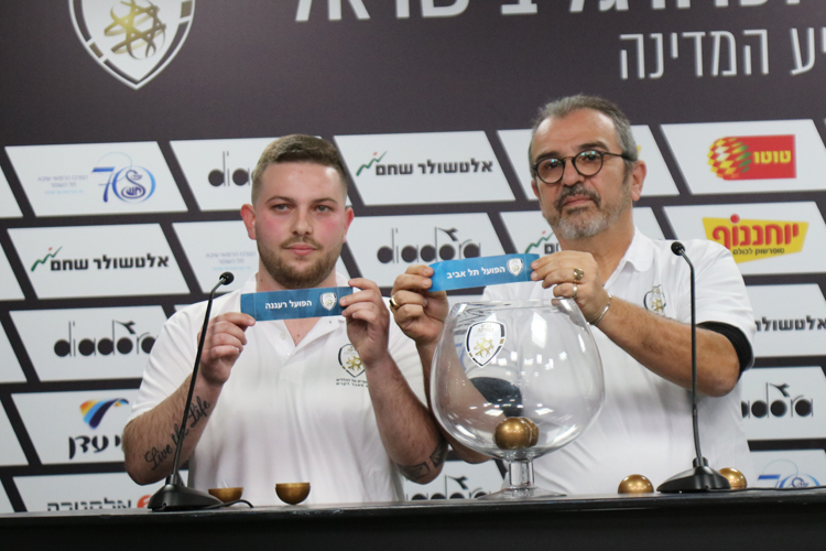 הפועל ב"ש, מכבי פ"ת, בני יהודה והפועל ת"א העפילו לחצי הגמר