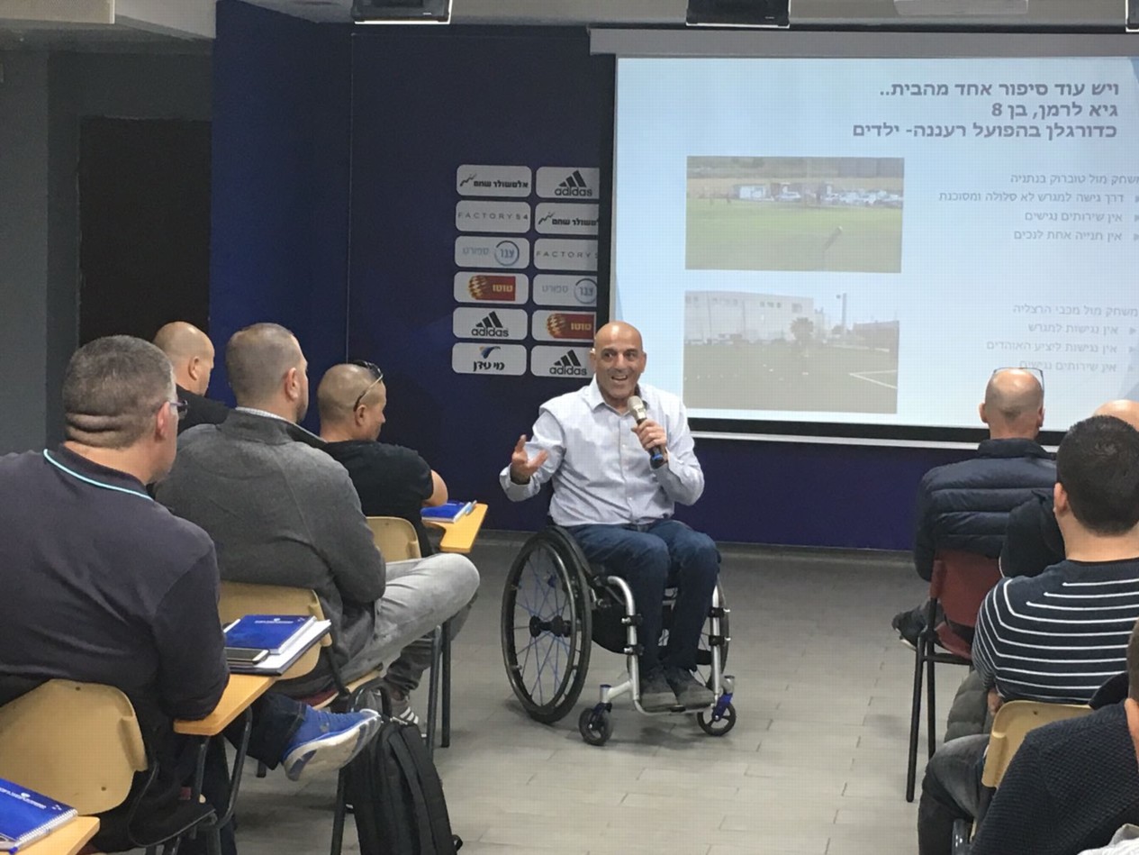 בתמונה, אבי לרמן בתמונה, אבי לרמן