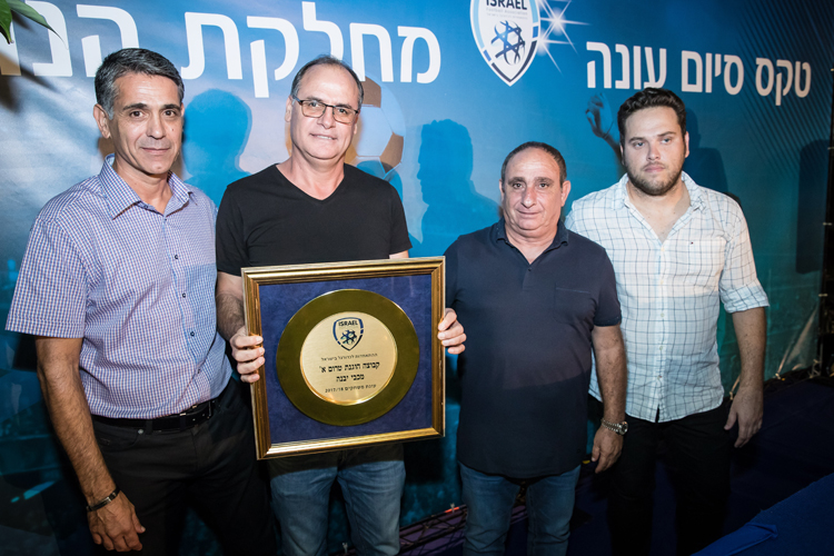 טקס סיום עונה במחלקות הנוער