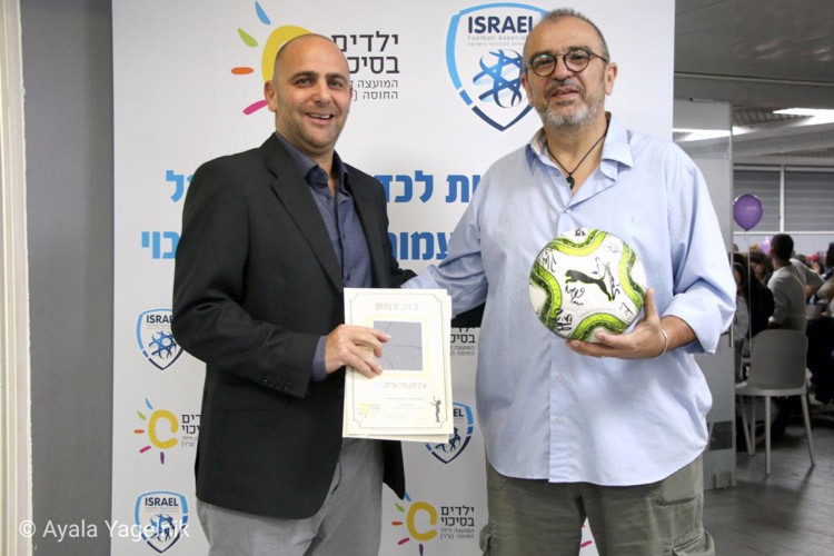 ההתאחדות לכדורגל מאמצת את עמותת 'ילדים בסיכוי
