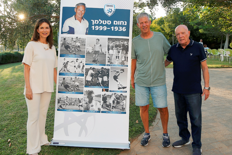 טקס חלוקת מלגות ע"ש נחום סטלמך