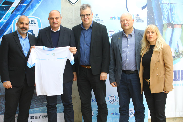 ארקיע וההתאחדות לכדורגל חתמו על הסכם חסות בסך חצי מיליון ש"ח