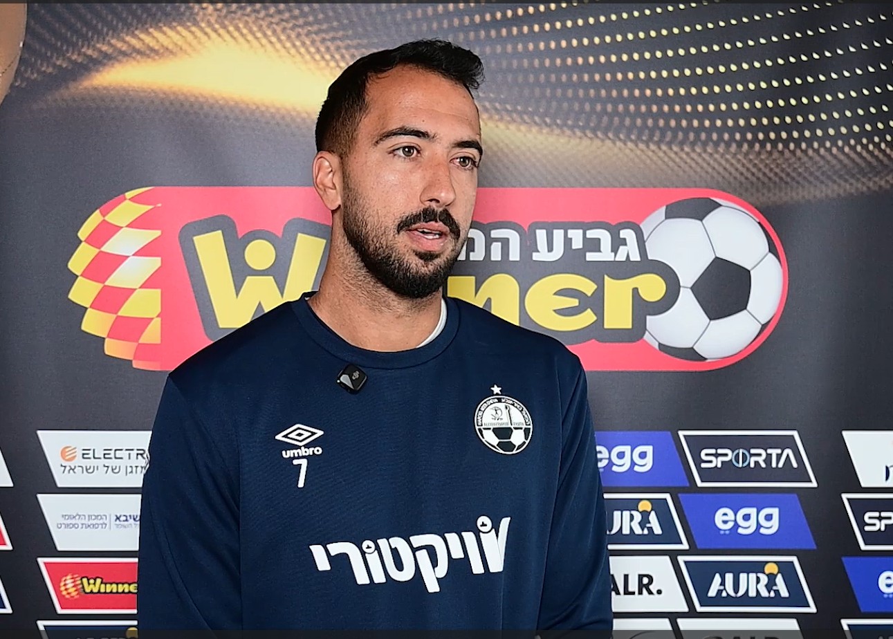 קוז'וך: "רוצים לשמור על מה ששלנו". לוי: "נעשה את ההכי טוב שלנו"