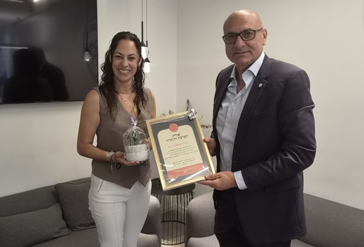 הוקרה להתאחדות על פעילות למען ילדי המילואימניקים