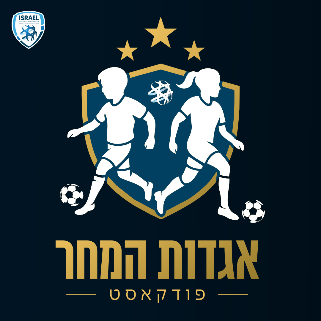 פודקאסט